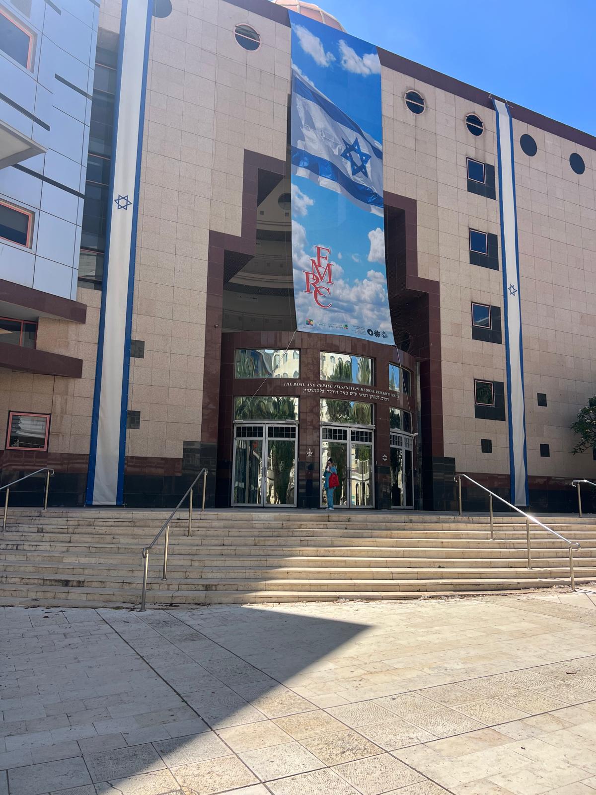 בניין פלזנשטיין